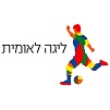 leumit_league_israel