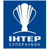 Supercopa Ucrania 2005