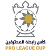 copa_liga_emiratos