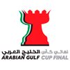 Copa de Liga de los Emiratos 2021