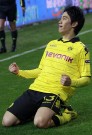 El presidente del Borussia Dortmund descarta vender a Kagawa